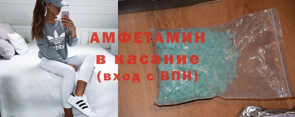 гашишное масло Верхнеуральск