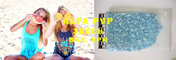 MDMA Бугульма