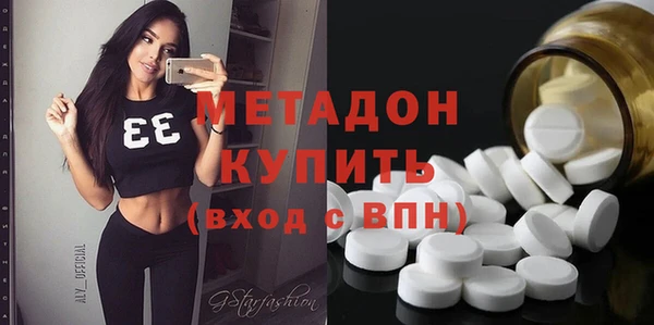 твердый Бородино