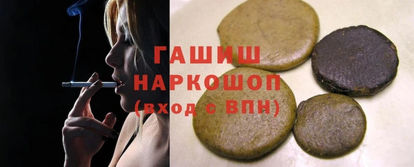 твердый Бородино