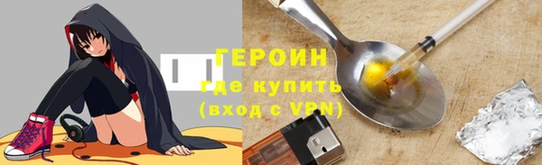 твердый Бородино