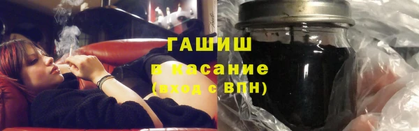 спиды Верея