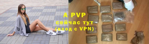 гашишное масло Верхнеуральск