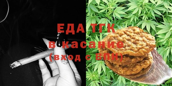 MDMA Бугульма