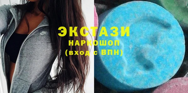 альфа пвп VHQ Вязьма