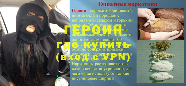 гашишное масло Верхнеуральск