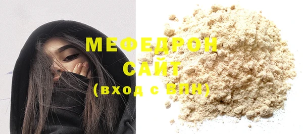 твердый Бородино