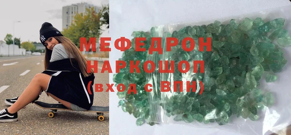 гашишное масло Верхнеуральск