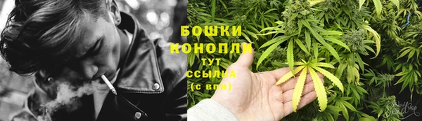 кристаллы Бронницы