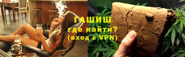 MDMA Бугульма